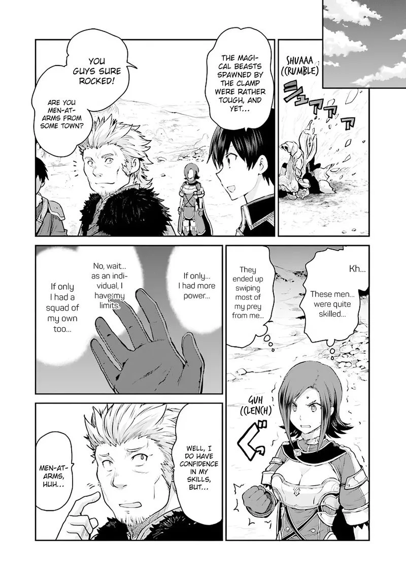 Sword Art Online - Lycoris Chapter 11 page 26