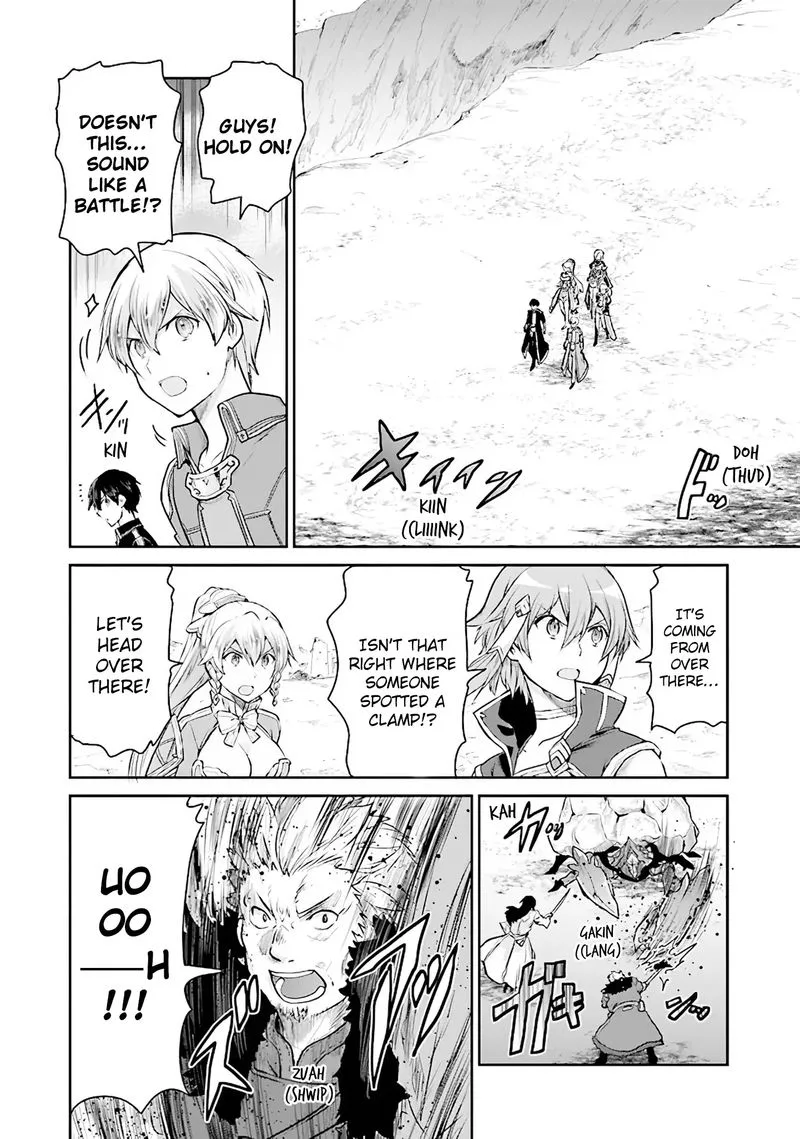 Sword Art Online - Lycoris Chapter 11 page 24