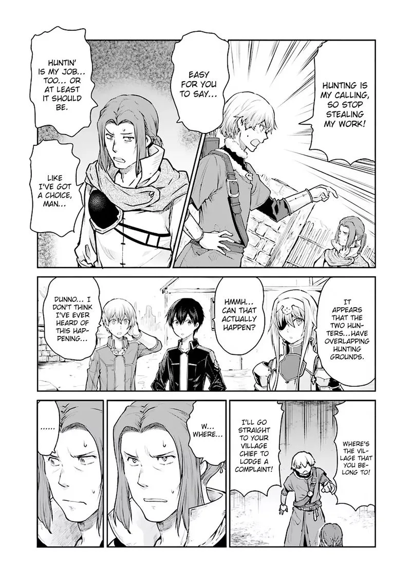 Sword Art Online - Lycoris Chapter 11 page 15