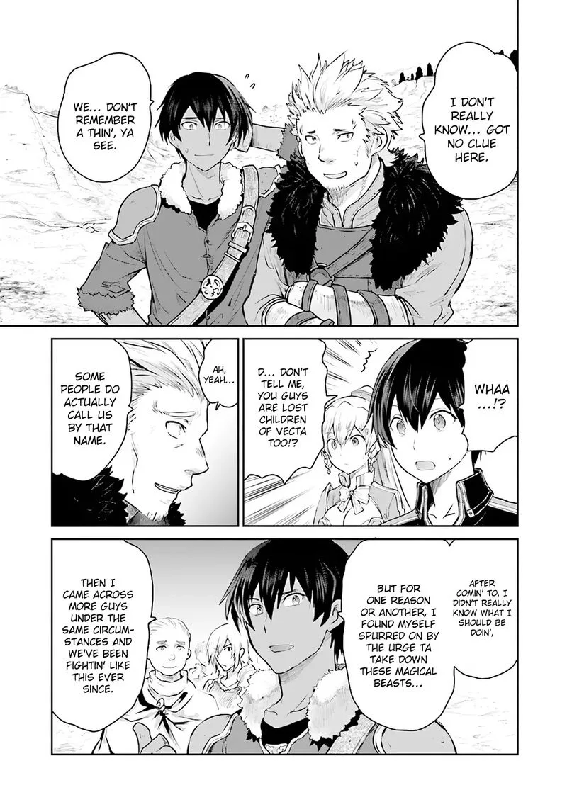 Sword Art Online - Lycoris Chapter 11 page 27