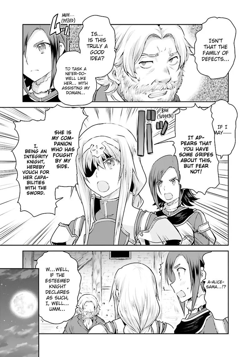 Sword Art Online - Lycoris Chapter 11 page 13
