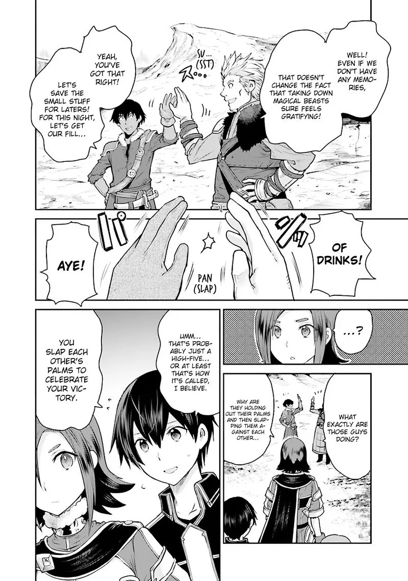 Sword Art Online - Lycoris Chapter 11 page 28