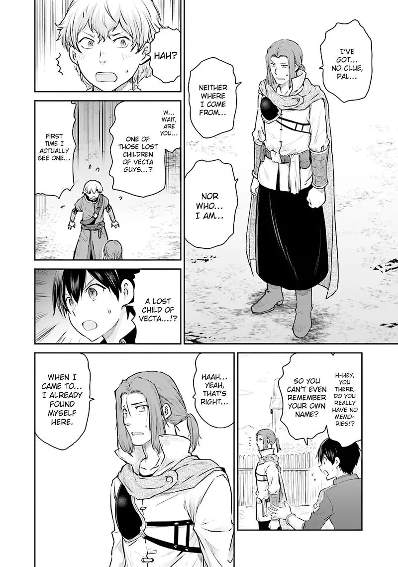 Sword Art Online - Lycoris Chapter 11 page 16