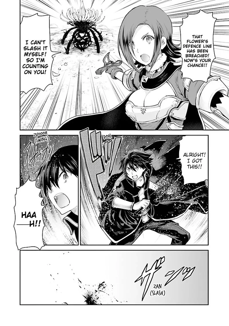 Sword Art Online - Lycoris Chapter 11 page 6