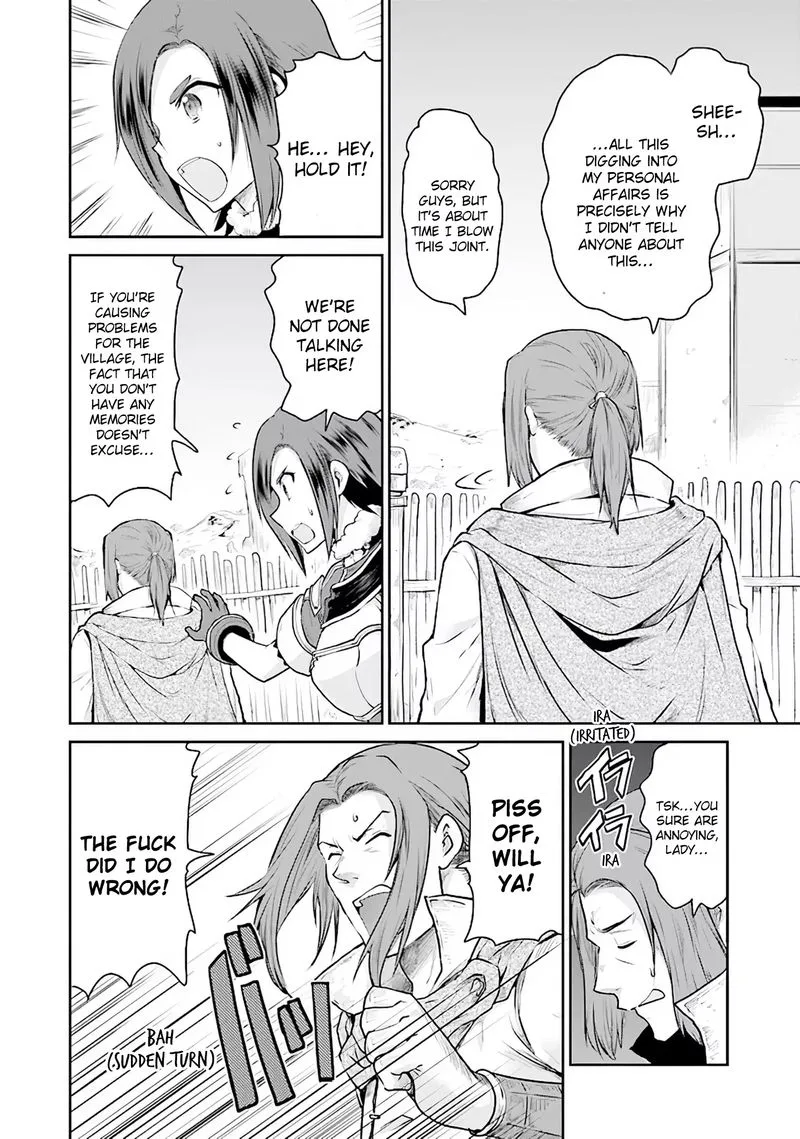 Sword Art Online - Lycoris Chapter 11 page 18