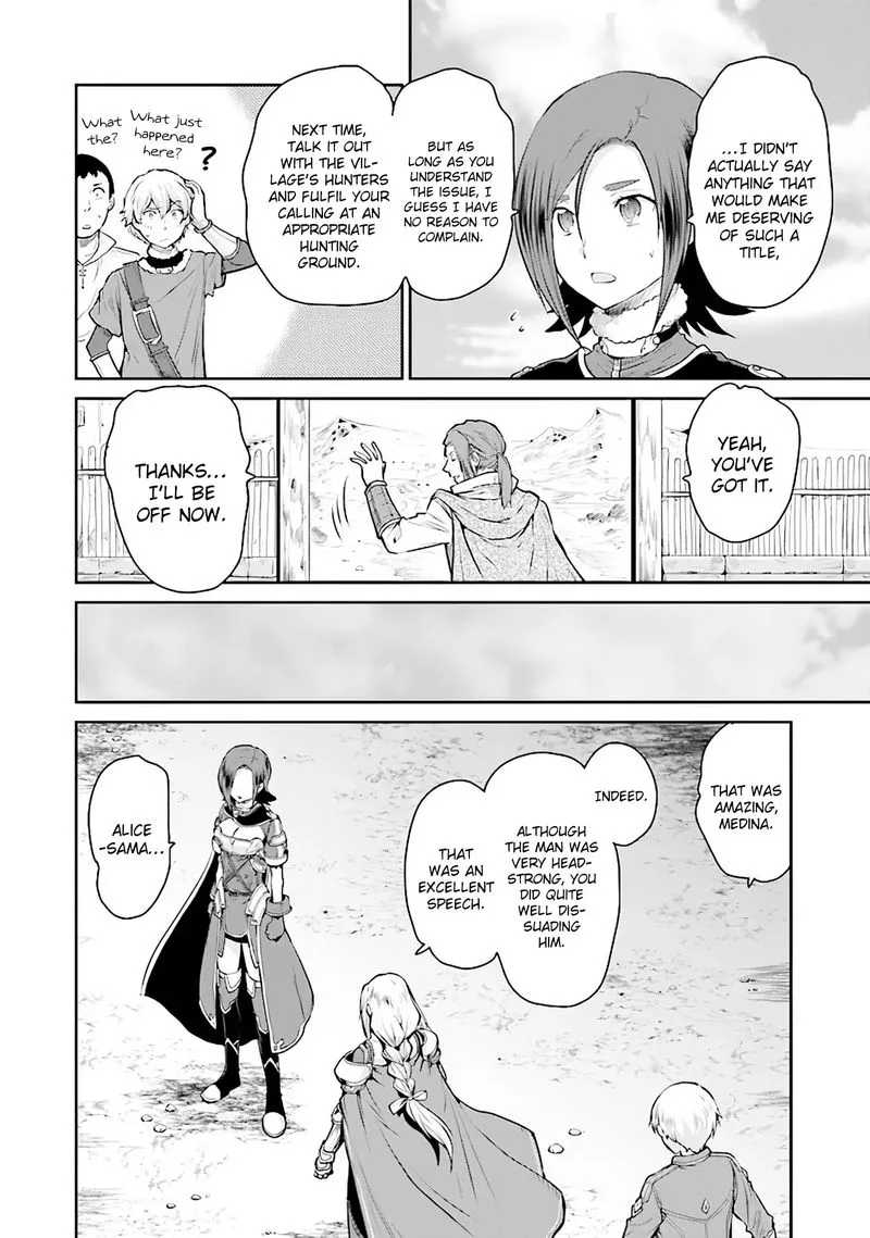 Sword Art Online - Lycoris Chapter 11 page 22