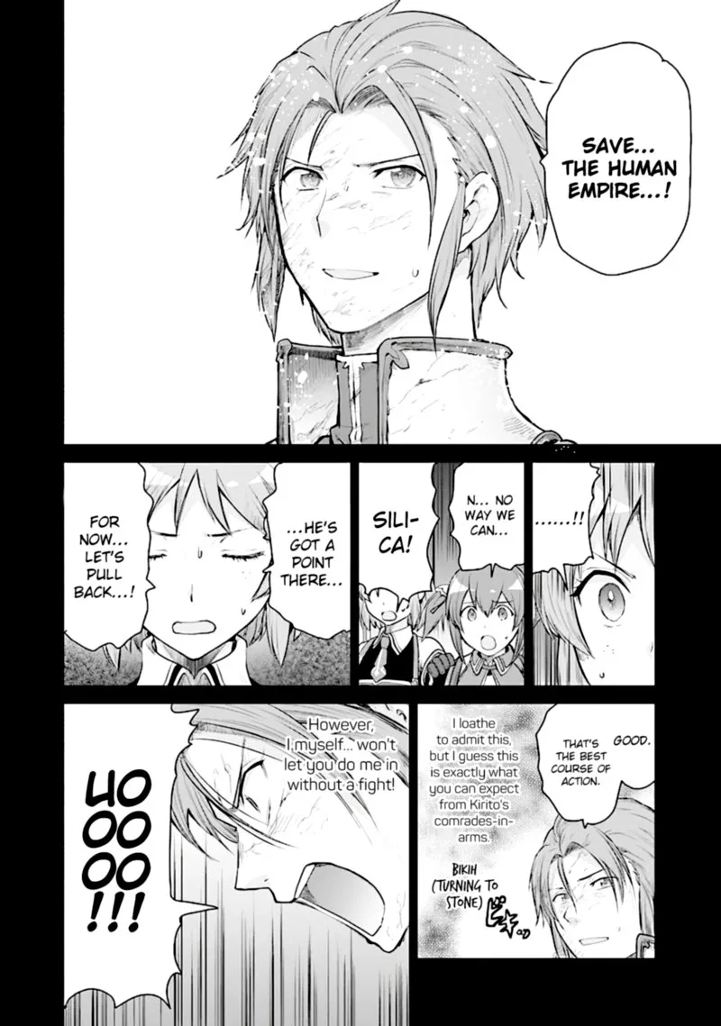 Sword Art Online - Lycoris Chapter 12 page 25