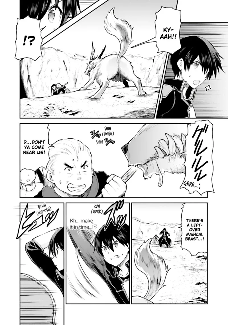 Sword Art Online - Lycoris Chapter 12 page 17