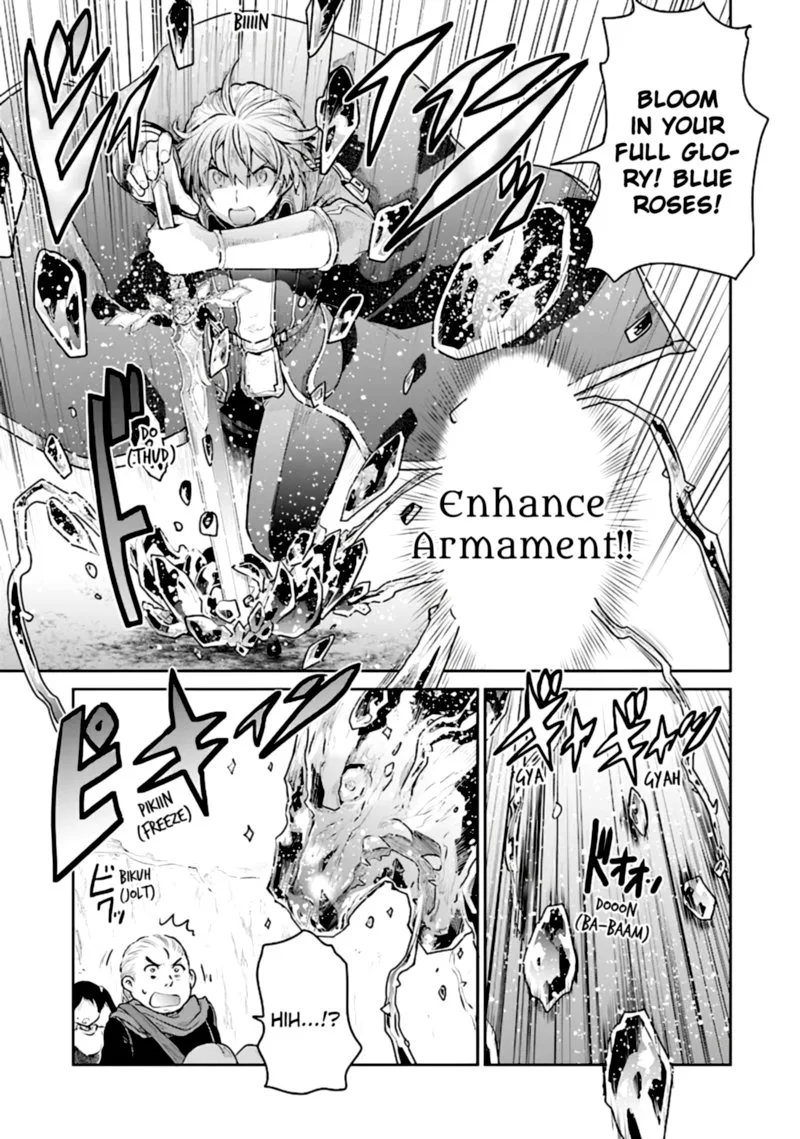 Sword Art Online - Lycoris Chapter 12 page 18