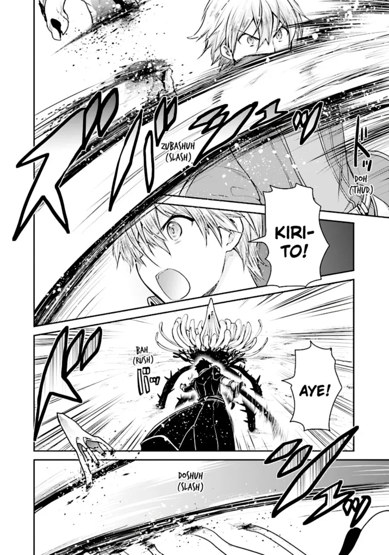 Sword Art Online - Lycoris Chapter 12 page 15