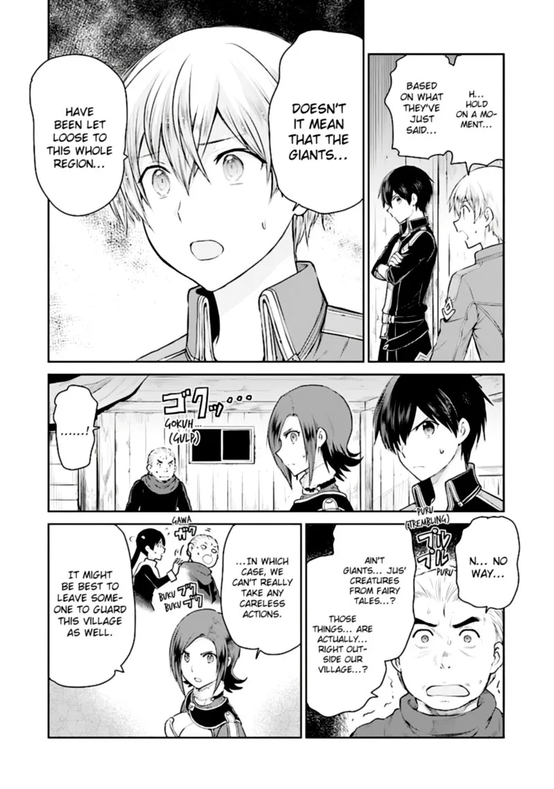 Sword Art Online - Lycoris Chapter 12 page 29