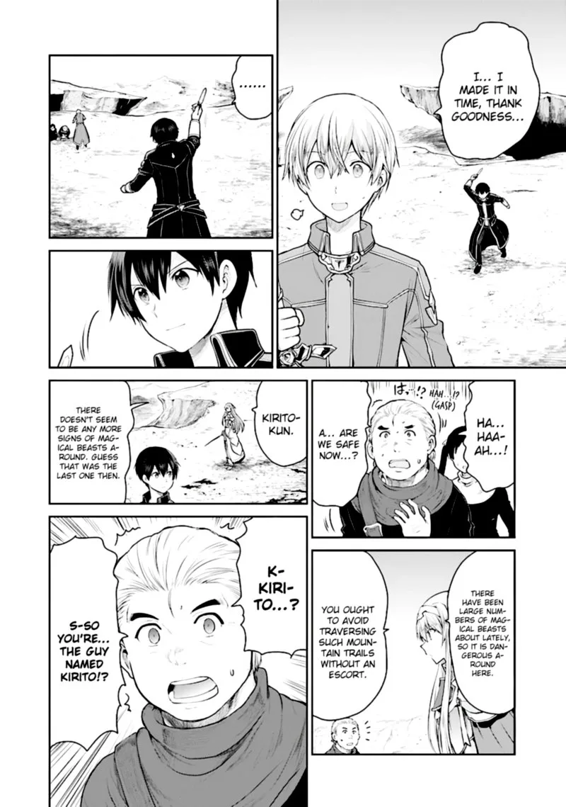 Sword Art Online - Lycoris Chapter 12 page 19
