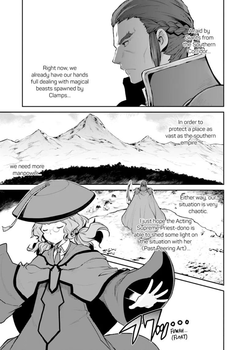 Sword Art Online - Lycoris Chapter 13 page 5