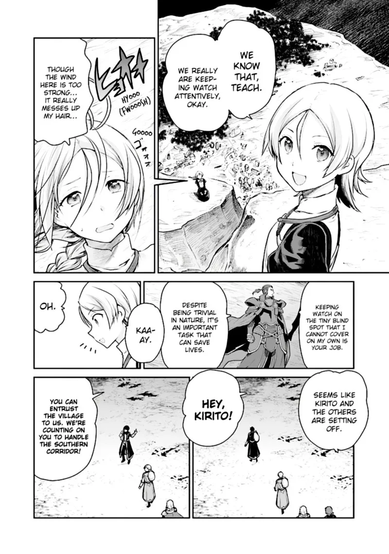 Sword Art Online - Lycoris Chapter 13 page 4