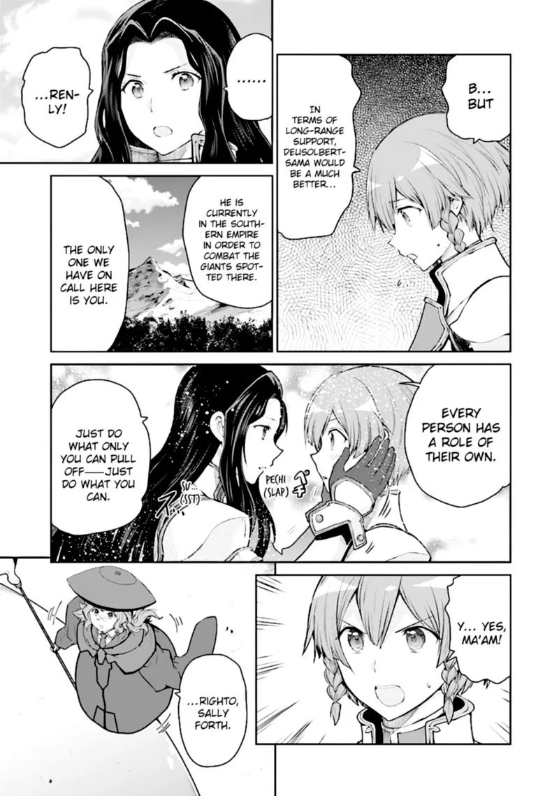 Sword Art Online - Lycoris Chapter 13 page 7