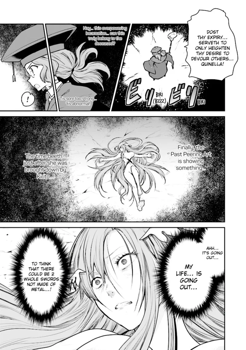Sword Art Online - Lycoris Chapter 13 page 15