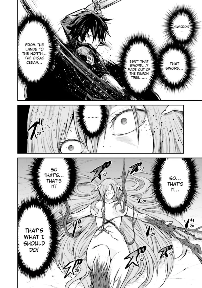 Sword Art Online - Lycoris Chapter 13 page 16