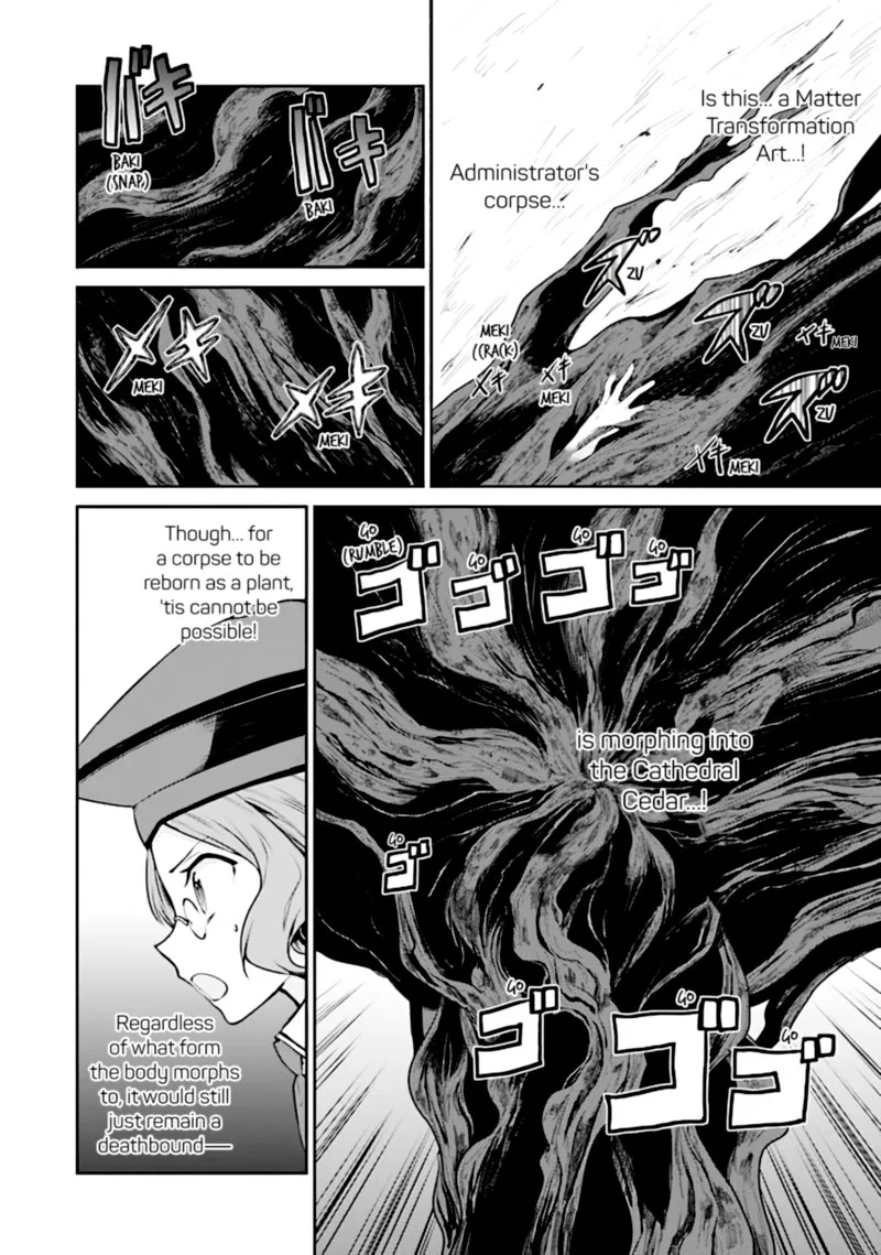 Sword Art Online - Lycoris Chapter 13 page 18