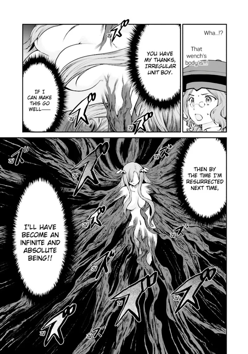 Sword Art Online - Lycoris Chapter 13 page 17