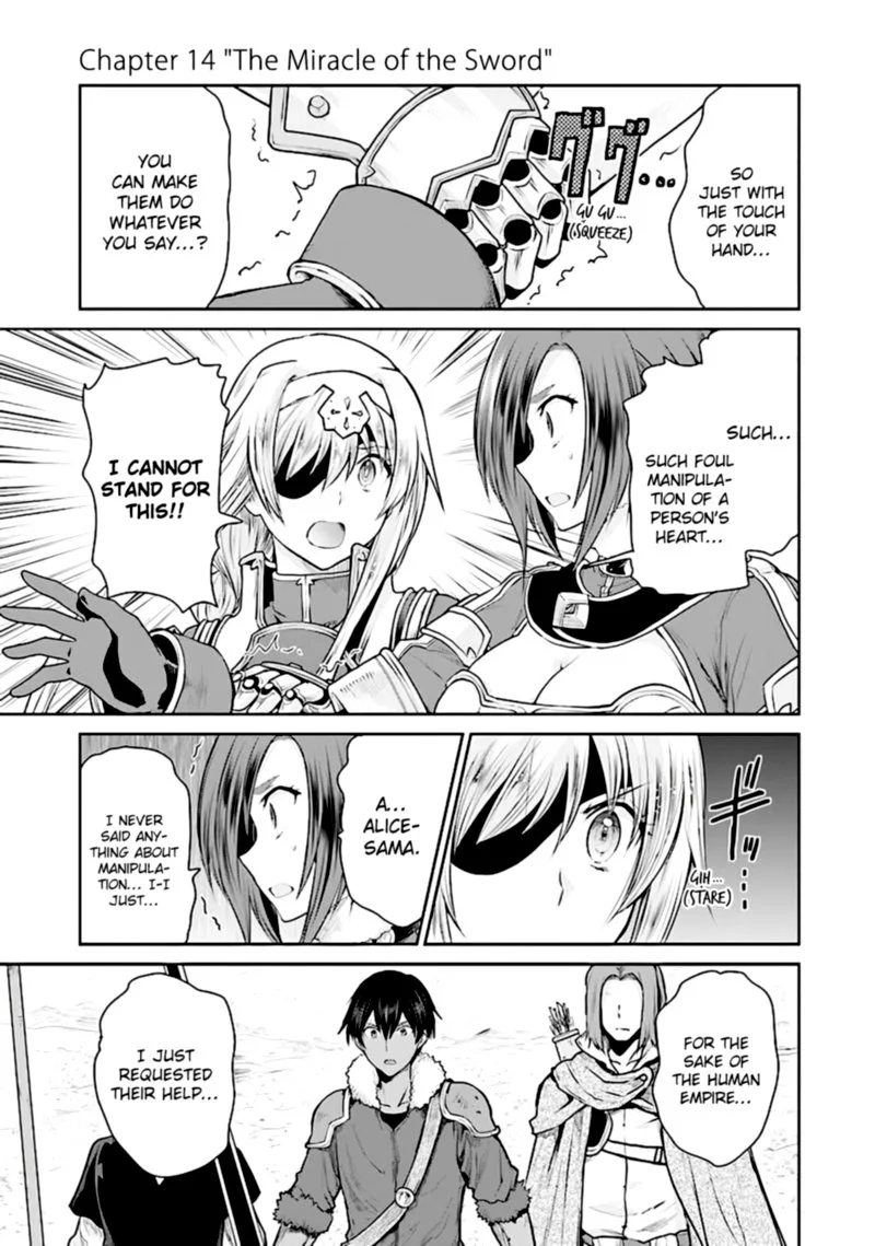 Sword Art Online - Lycoris Chapter 14 page 1