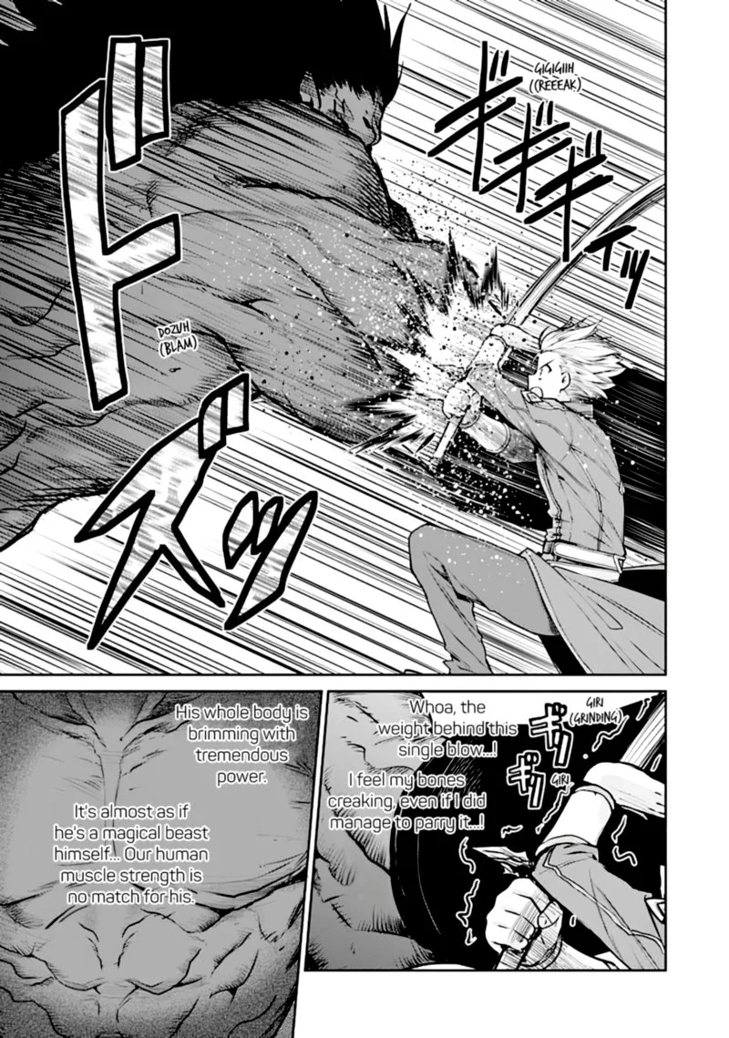 Sword Art Online - Lycoris Chapter 14 page 5