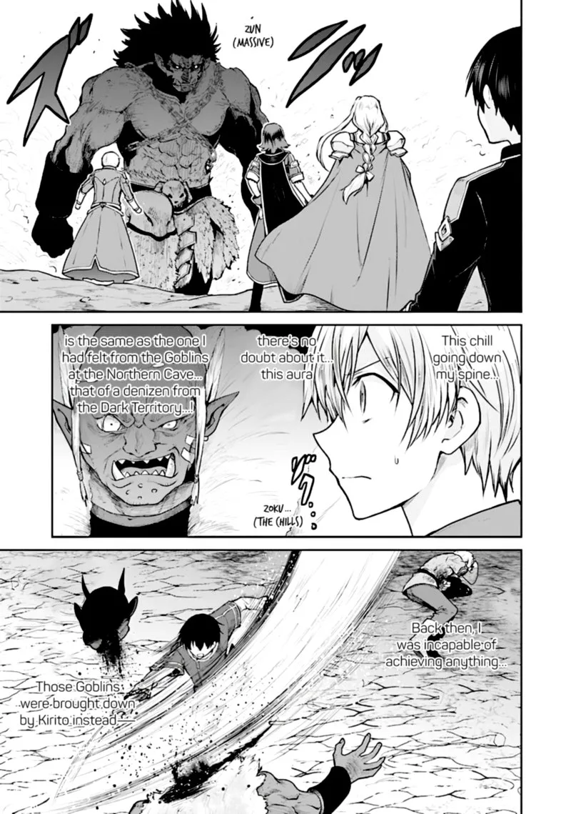 Sword Art Online - Lycoris Chapter 14 page 3