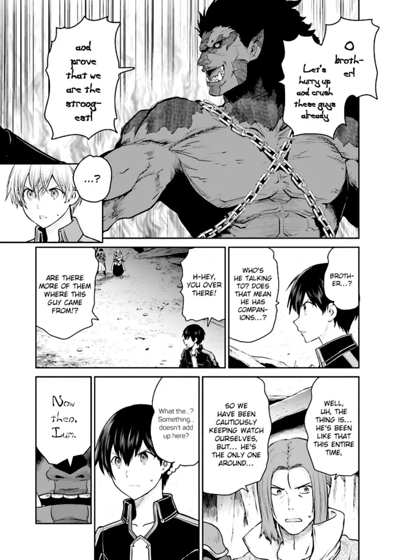 Sword Art Online - Lycoris Chapter 14 page 7