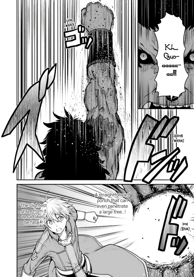Sword Art Online - Lycoris Chapter 14 page 14
