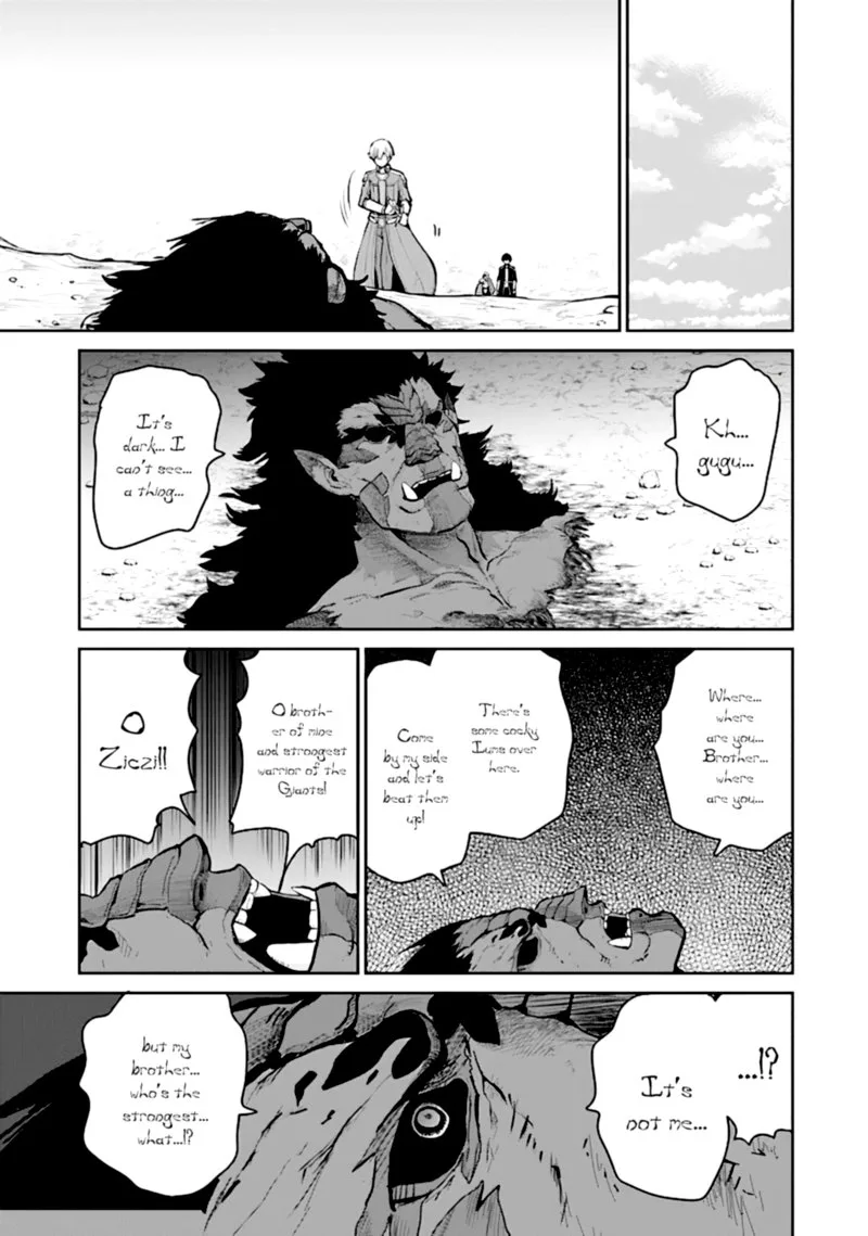 Sword Art Online - Lycoris Chapter 14 page 24