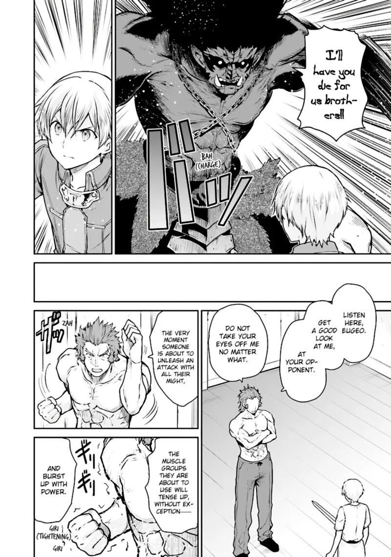 Sword Art Online - Lycoris Chapter 14 page 8