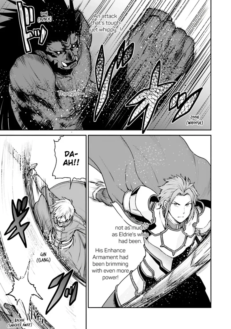 Sword Art Online - Lycoris Chapter 14 page 13