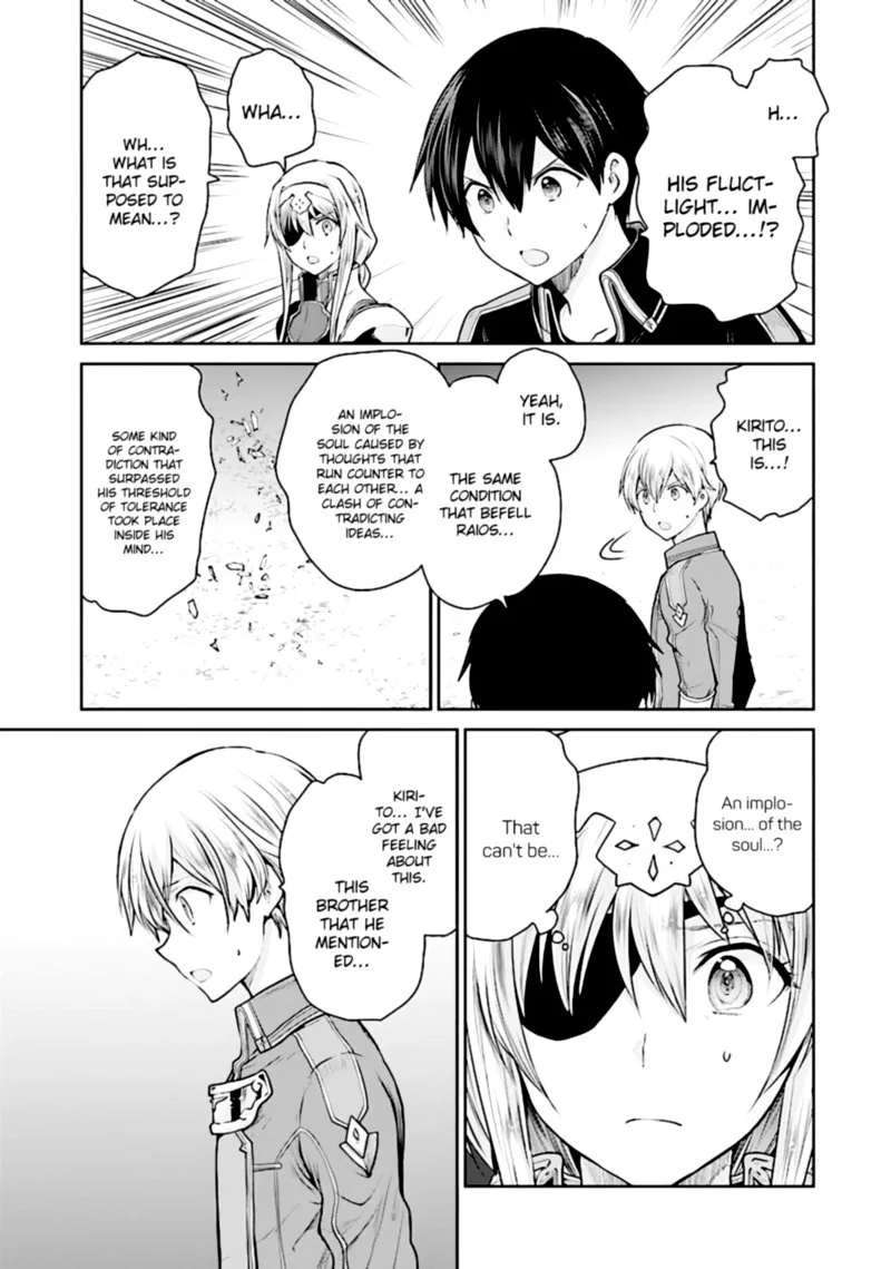 Sword Art Online - Lycoris Chapter 14 page 26