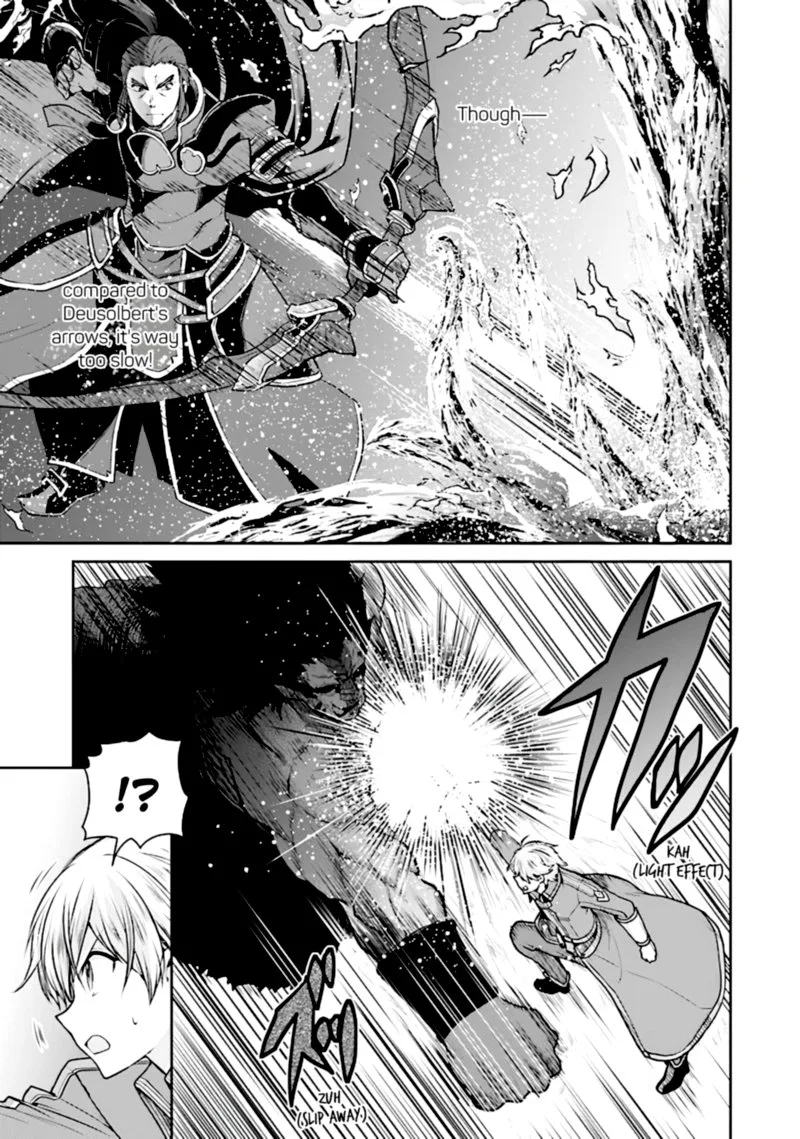 Sword Art Online - Lycoris Chapter 14 page 15