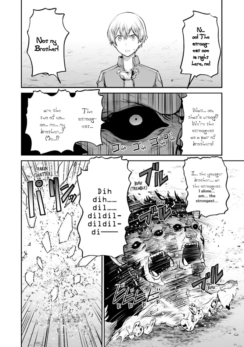 Sword Art Online - Lycoris Chapter 14 page 25