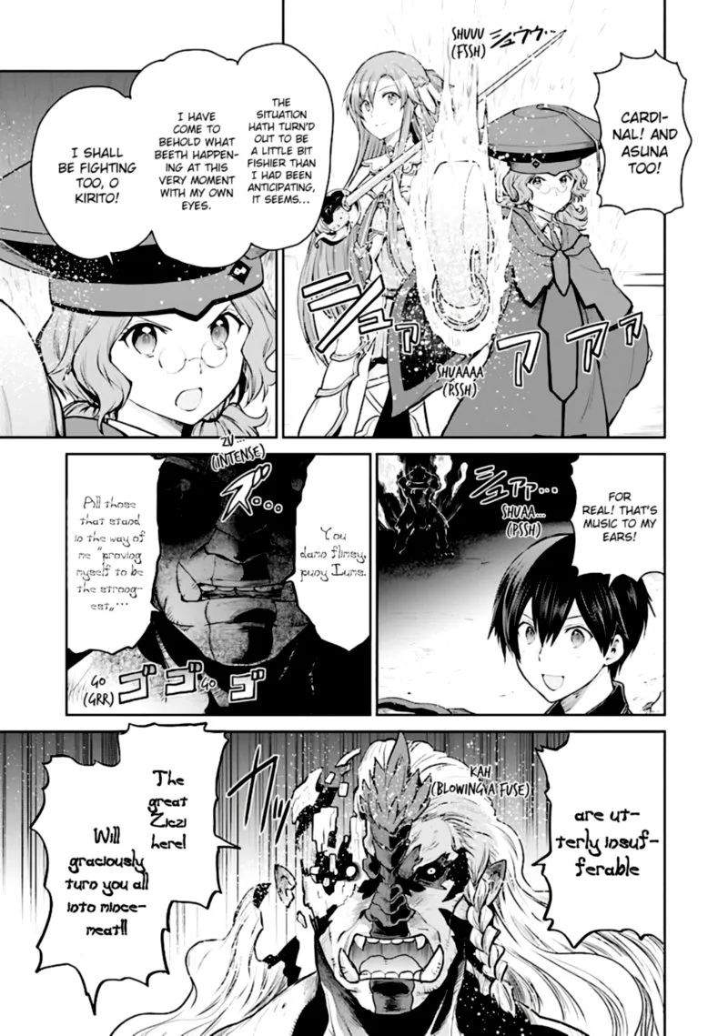 Sword Art Online - Lycoris Chapter 15 page 5