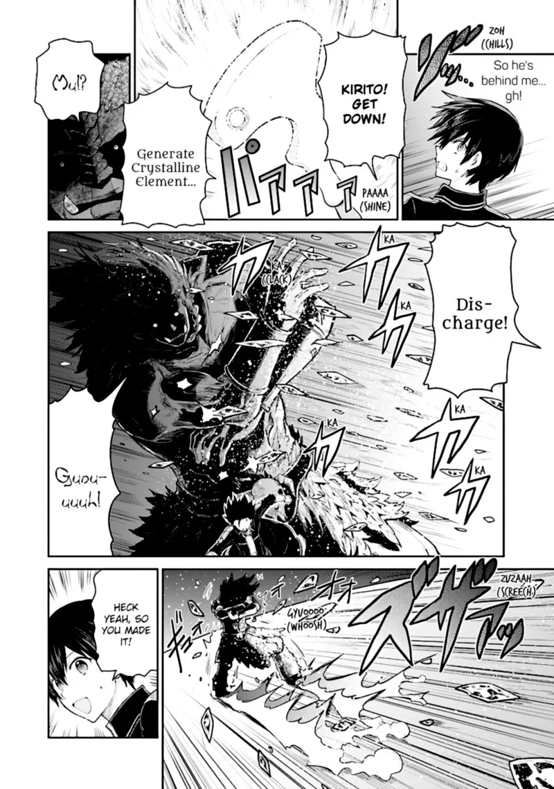 Sword Art Online - Lycoris Chapter 15 page 4