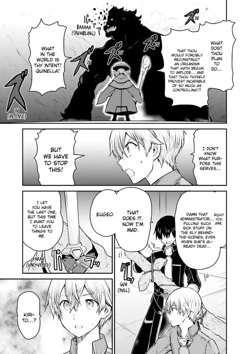 Sword Art Online - Lycoris Chapter 15 page 9