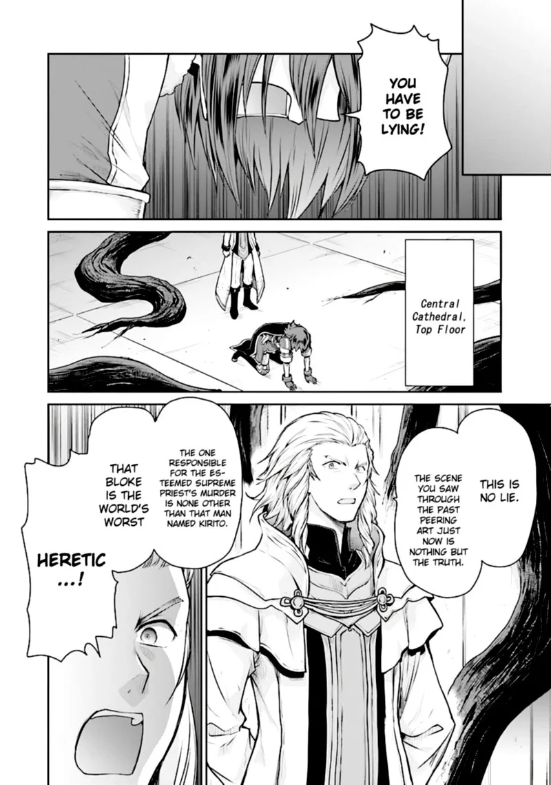 Sword Art Online - Lycoris Chapter 15 page 16