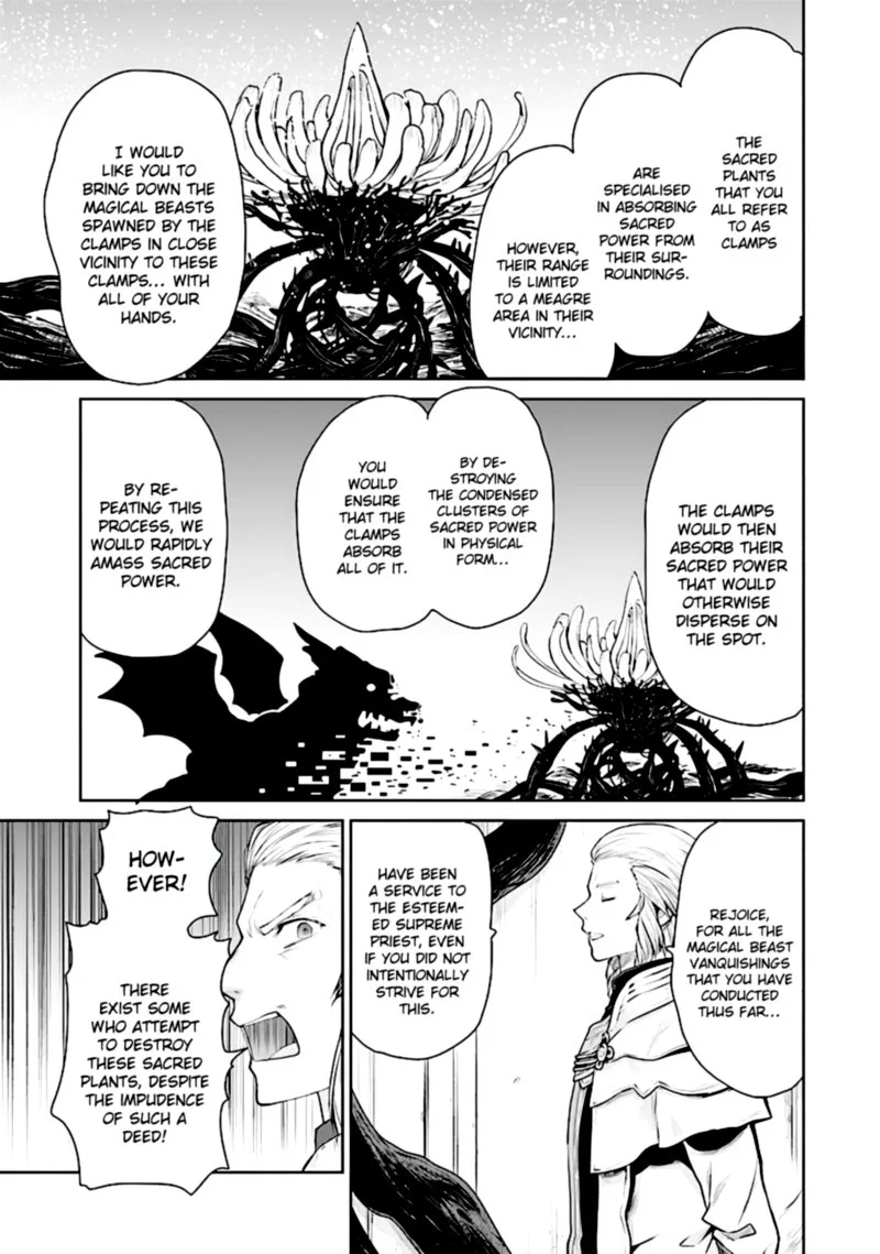 Sword Art Online - Lycoris Chapter 15 page 21