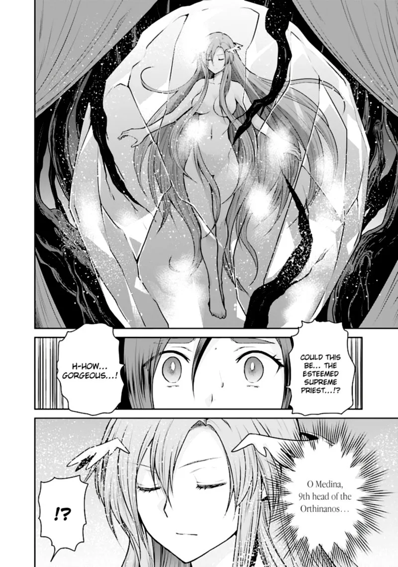 Sword Art Online - Lycoris Chapter 15 page 18