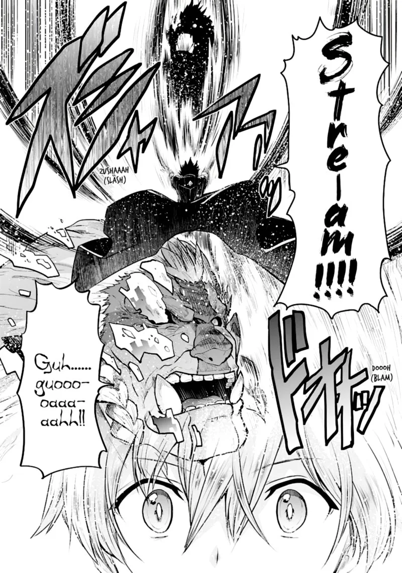 Sword Art Online - Lycoris Chapter 15 page 12