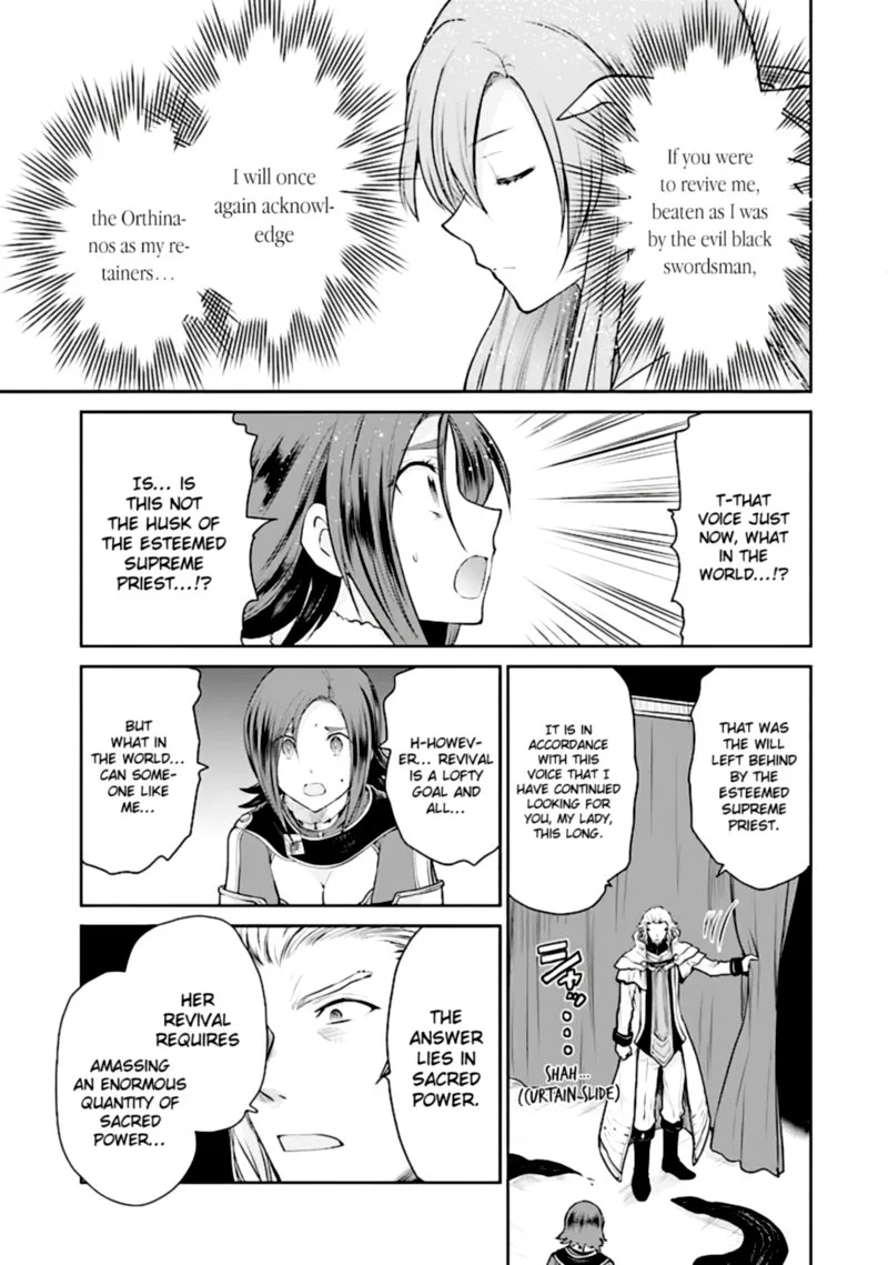Sword Art Online - Lycoris Chapter 15 page 19