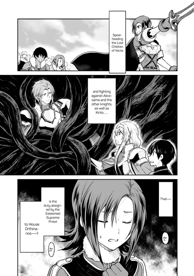 Sword Art Online - Lycoris Chapter 15 page 23