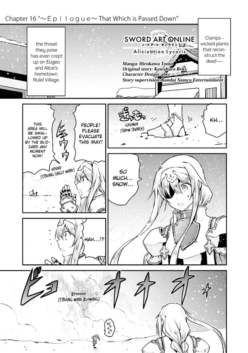 Sword Art Online - Lycoris Chapter 16 page 1