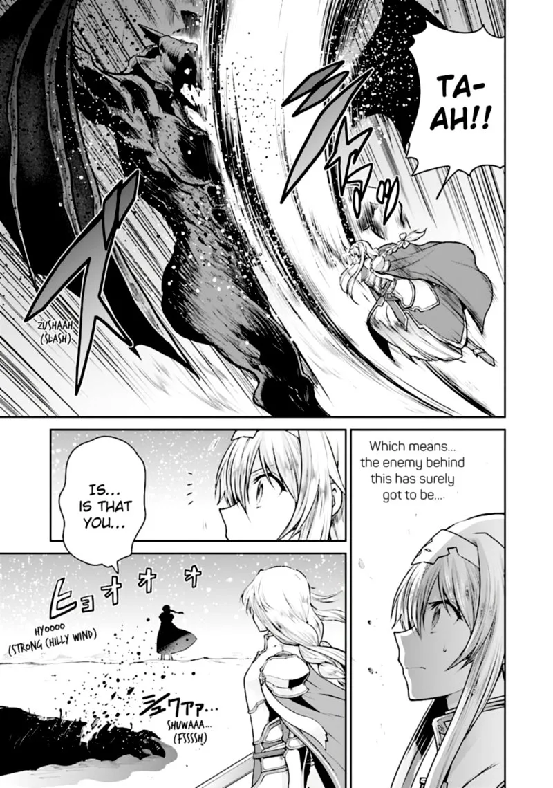 Sword Art Online - Lycoris Chapter 16 page 3