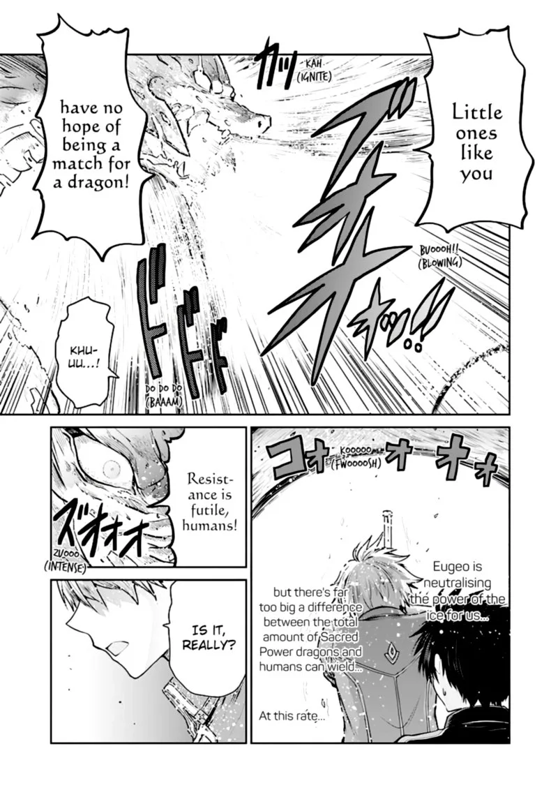 Sword Art Online - Lycoris Chapter 16 page 11