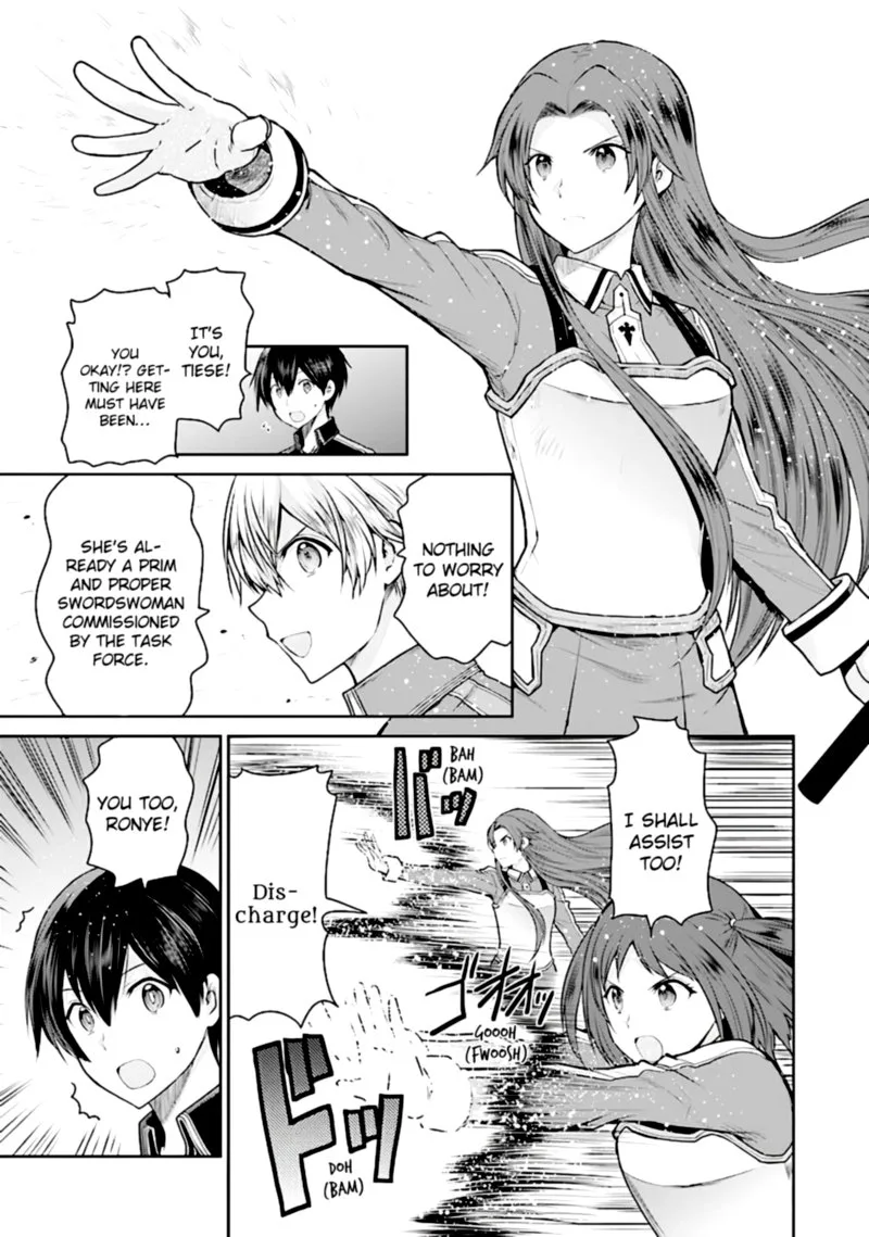 Sword Art Online - Lycoris Chapter 16 page 13