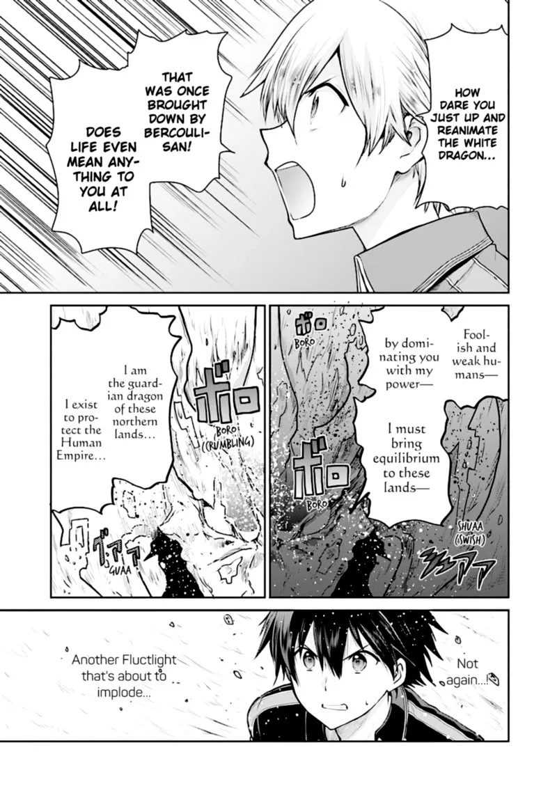 Sword Art Online - Lycoris Chapter 16 page 9