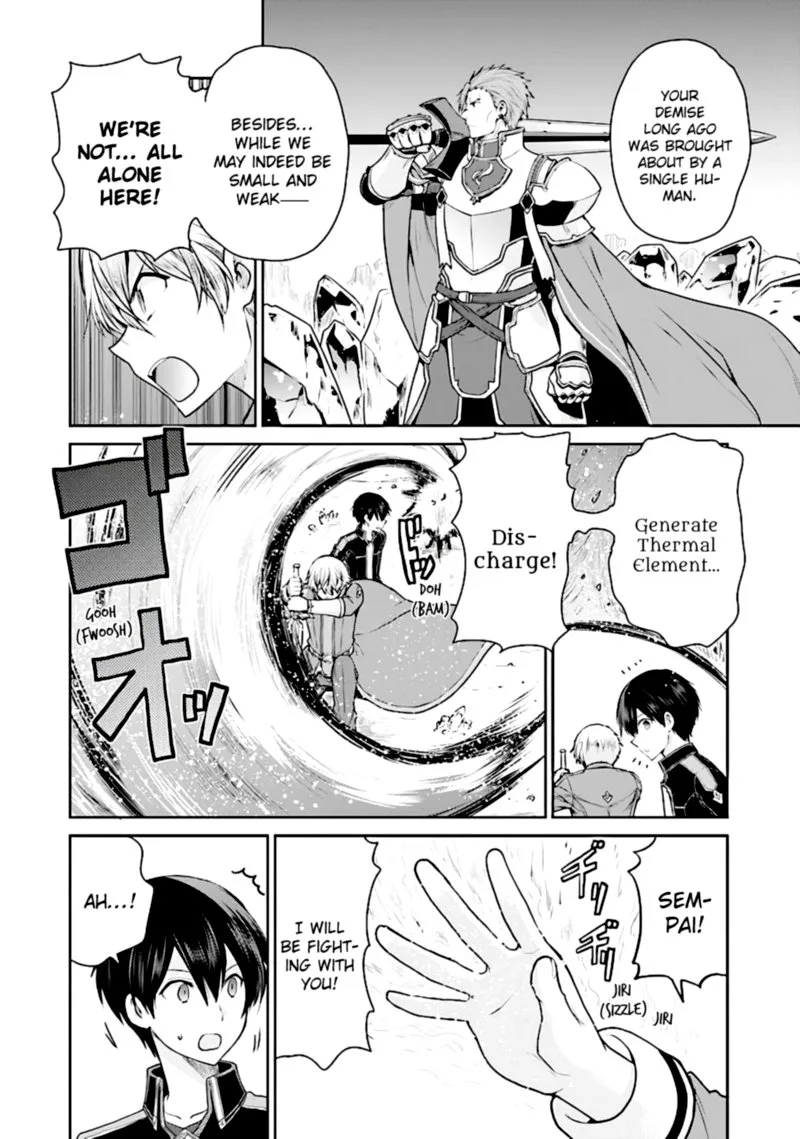 Sword Art Online - Lycoris Chapter 16 page 12