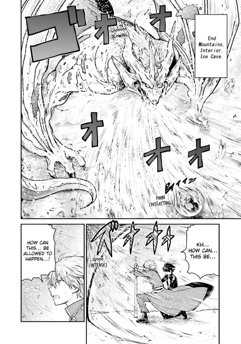 Sword Art Online - Lycoris Chapter 16 page 8